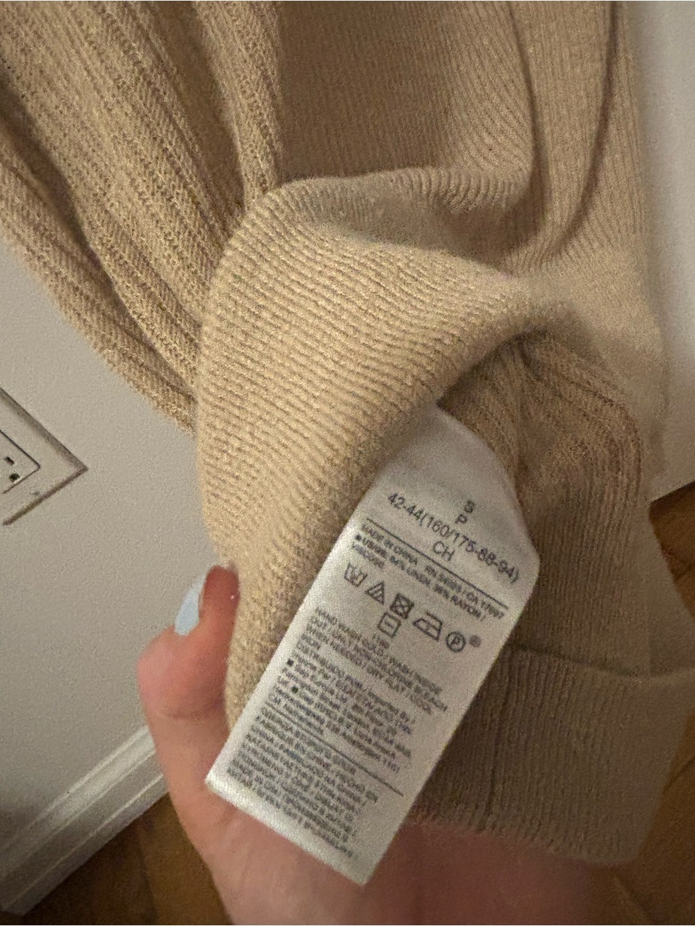 Banana Republic Neutral Ribbed Sleeveless Knit Tank - Beige - Picture 3 of 4